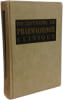 Dictionnaire de pharmacologie clinique. V. Fattorusso - O. Ritter