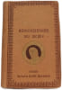 L'Arthritisme (M&eacute;decine et Hygi&egrave;ne des Riches). Docteur E. Monin