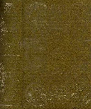 Mémoires : De Vidocq chef de la police de sûreté jusqu'en 1827 aujourd'hui propriétaire et fabricant de papier à Saint-Mandé tome 3. Vidocq