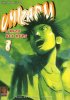 Umizaru Tome 8 : L'ange des mers. Syuho SatÅo  Jérôme Roy (traduction)