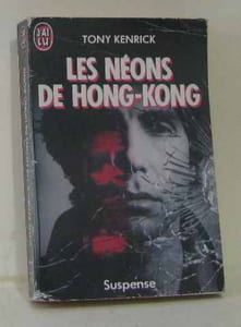 Les néons de Hong-Kong