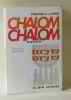 Chalom chalom. Lapide E. Pinchas