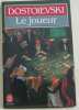 Le Joueur (Ldp Classiques). Dostoievski