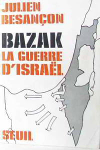 Bazak la guerre d'israël