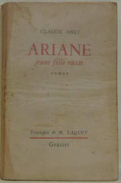 Ariane jeune fille russe. Anet Claude