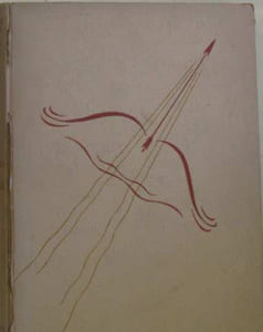 Le chemin de jérusalem