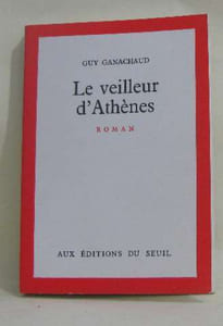 Le veilleur d'athènes