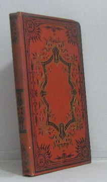 Séphora ou rome et jérusalem. Lemercier Adrien