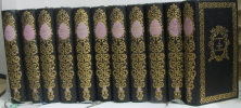 Les petits maitres galants (11 vols - manque le tome V). Mirabeau  Casanova  La Fontaine  Collectif