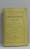Anthologie grecque tome second. Collectif
