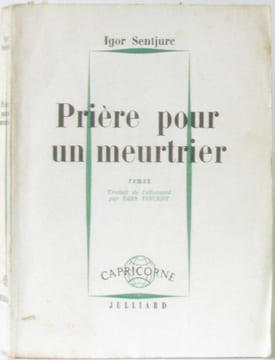 Prière pour un meurtrier. Sentjure