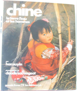 Chine la terre et les hommes