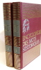 Encyclopédie des mots historiques tome premier et deuxième. 