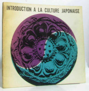 Introduction à la culture japonaise