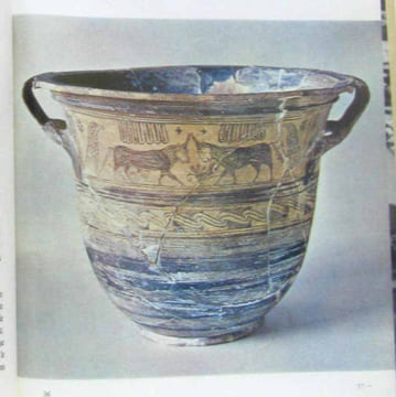 Anatolie II (archaeologia mundi) - début du 1er millénaire av. J.C. - fin de l'époque romaine. Metzger Henri
