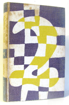 2 pièces brillantes. L'invitation au château. La répétition ou l'amour puni. N° 6146. Anouilh Jean