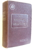 Guide-Formulaire de thérapeutique 13e edition. Herzen V
