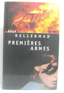 Premières armes