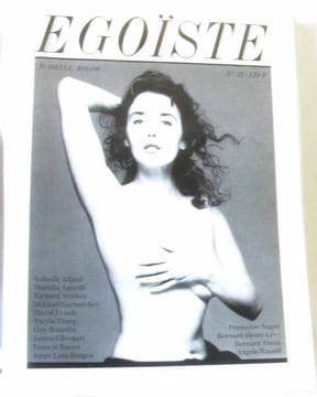 Egoïste n°11 Isabelle Adjani (grand format). Collectif