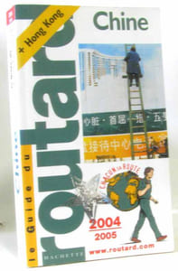 Chine 2004-2005