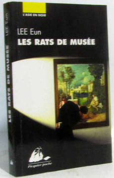 Les rats de musée. Eun Lee
