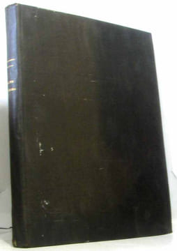 8 documents autours de l'enseignement publique second Empire: Situation de l'instruction publique organisation des académies instruction conseils ...
