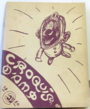 Croquis d'amo - dans cette école la science est le tremplin de la sagesse - année 1-2-3. Chaubert Hubert Kovacs Poutiers Quercy Tic Menuet ...