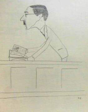 Croquis d'amo - dans cette école la science est le tremplin de la sagesse - année 1-2-3. Chaubert Hubert Kovacs Poutiers Quercy Tic Menuet ...