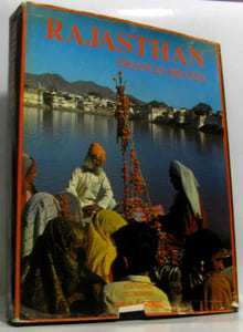Rajasthan (avec sa jaquette)