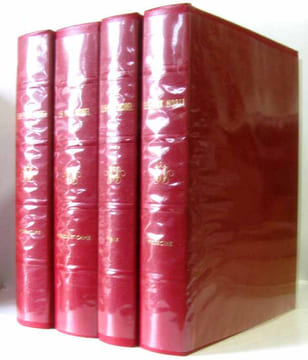 Les prix Nobel - Déepot legal et impression 1965 - 4 tomes - Les prix nobel de la paix - Les prix nobel de litterature - Les prix nobel de physique et ...