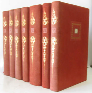 Série XVIIIe siècle 7 volumes (2-3-4-5-6-7-8 manque le premier volume): Félicia ou mes fredaines + Margot la ravaudeuse + Mémoires de Fanny Hill femme ...