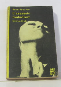 L'assassin maladroit