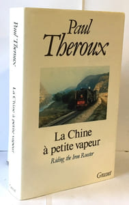 La Chine à petite vapeur