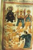 Peinture chrétiennes couleurs paléochrétiennes coptes et byzantines. Pierre Du Bourguet