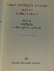 Grandes heures de la littérature italienne complet de ses 13 volumes. Tripet  Haldas (présentation)