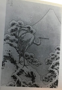 Hokusaï