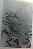 Hokusaï. Baatsch Henri-Alexis