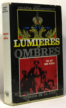 Lumières et ombres - tel est mon siècle. Schakoskoy Zinaïda (princesse)