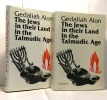 The Jews in their land in the talmudic age - volume I et II. Alon Gedaliah