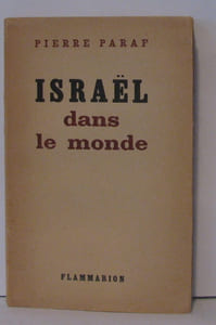 Israël dans le monde