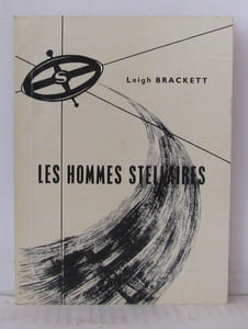 Les hommes stellaires