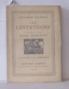 Les lestrygons traduit par henri mongault illustré par lebédeff