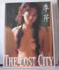 The lost city. Lin Joshua
