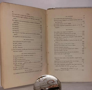 Clef de la prononciation des idiomes de l'Algérie ou cours élèmentaire de lecture arabe à l'usage des Collèges des Écoles du gouvernement et des ...