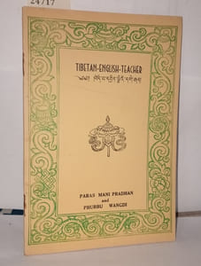 Tibetan - english - teacher