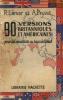 90 versions britaniques et américaines pour les candidats au baccalauréat. Lamar R.  Pruvot A