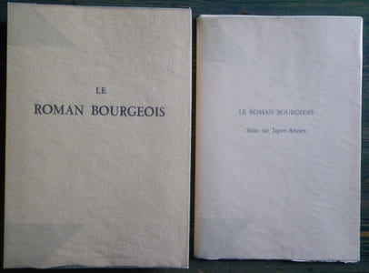 Le Roman Bourgeois - Ouvrage comique illustré de pointes sèches par Jacques Boullaire.