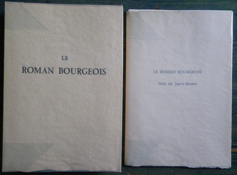 Le Roman Bourgeois - Ouvrage comique illustré de pointes sèches par Jacques Boullaire.. [BOULLAIRE (Jacques)] - FURETIERE (Antoine).