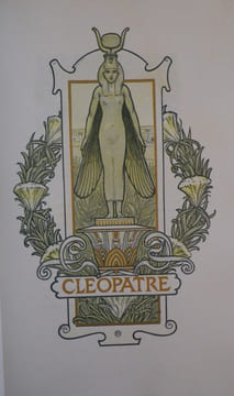 Aspasie. Cléopâtre. Théodora.. [GIRALDON (Adolphe)] - HOUSSAYE (Henry). 