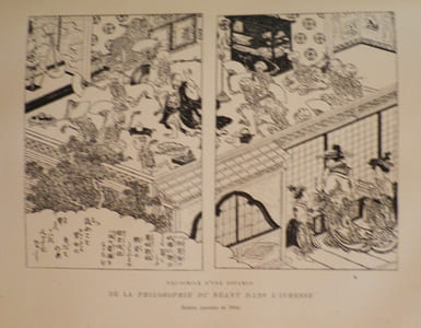 Le Livre - Revue du Monde Littéraire - Archives des Ecrits de ce temps - Bibliographie respective. Septième année 1886 (complète).